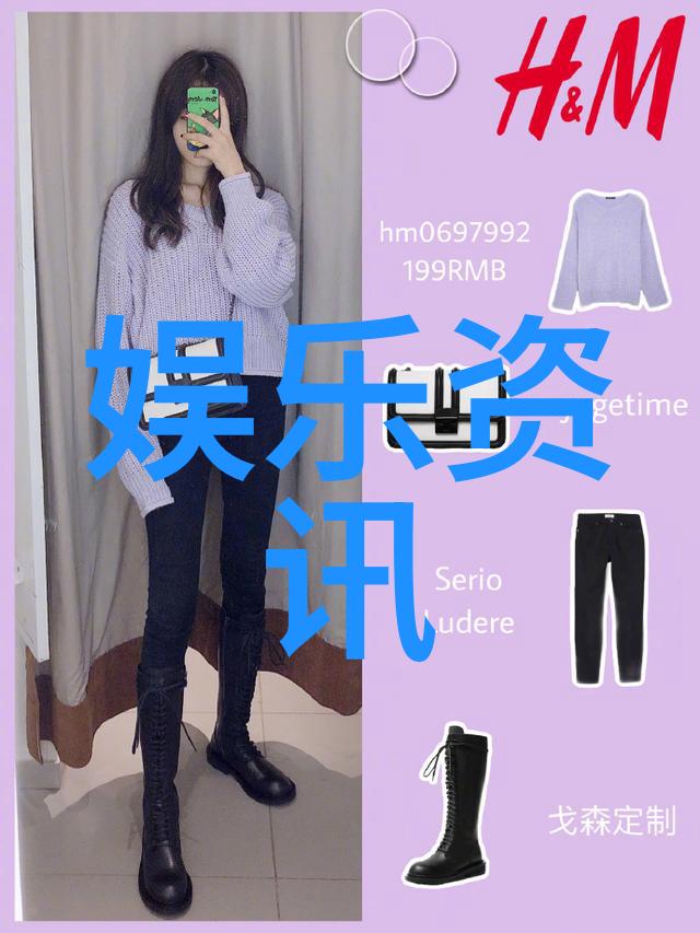 孕夫甜蜜日记幸福的披风与胎动的旋律