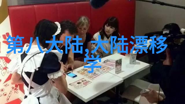 梦境中的舞者刘飞儿写真探秘
