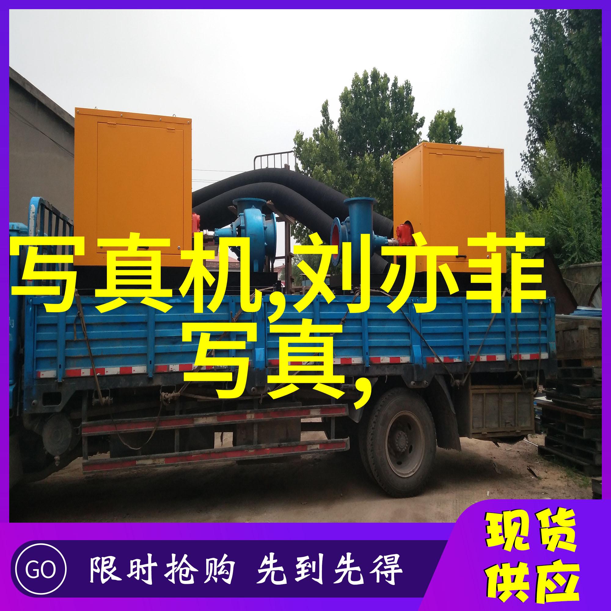 神秘占卜师与命运的交响