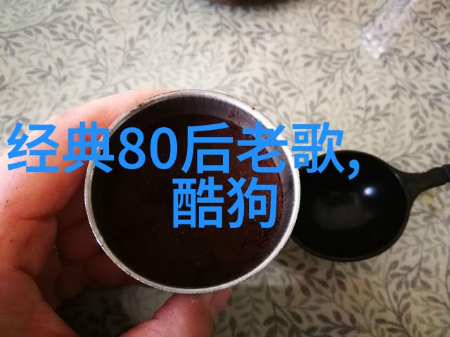 重生之我是超级英雄但不记得密码