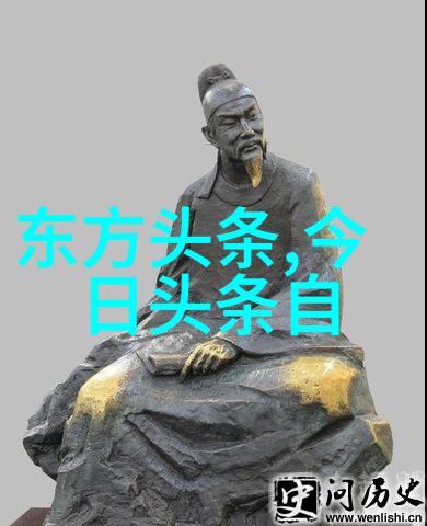 星光闪耀下的欢乐之旅