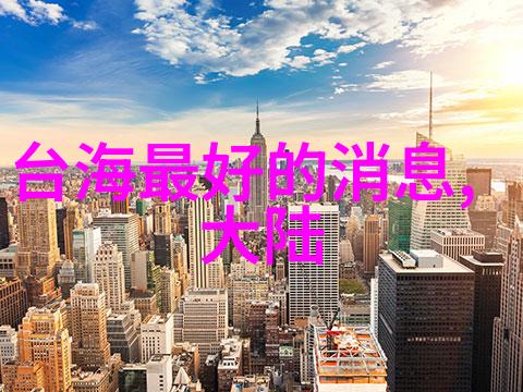 皇妃太倾城-宫廷中的美丽争夺皇妃太倾城的故事