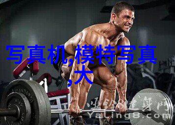 全网红人直播排行榜网络主播实力排名