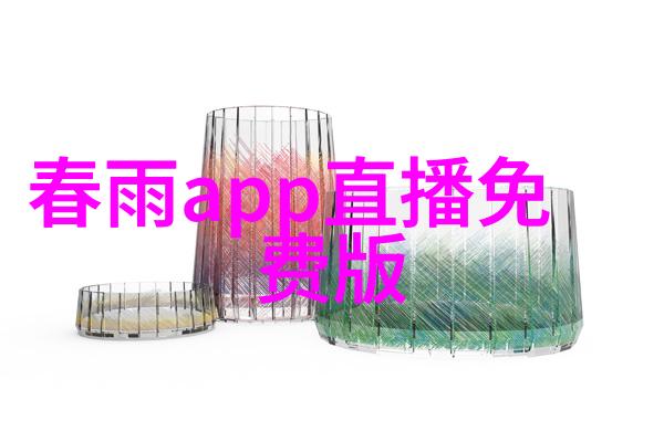 星辰盛会银河综艺馆的璀璨夜晚