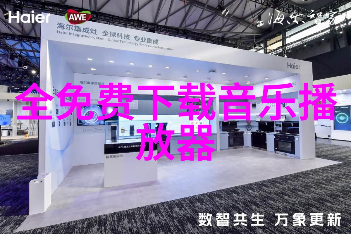 娱乐圈 - baby黄晓明甜蜜家庭生活与闪耀影视星途