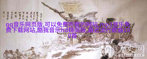 风景画卷般