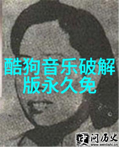 该剧对后世关于爱情牺牲和宿命论等主题有何独到的解读呢
