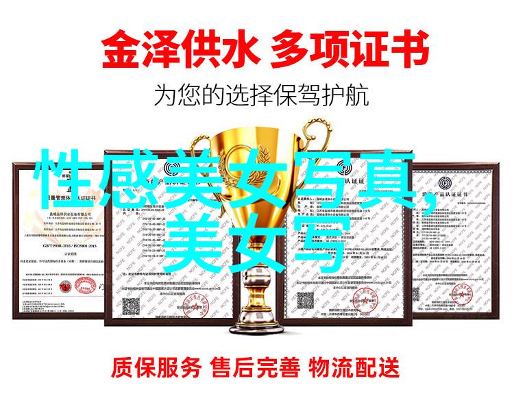 人体风景瞬间李健照片展览介绍