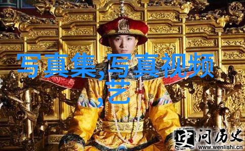 从传统到现代了解不同文化对1月星座的看法