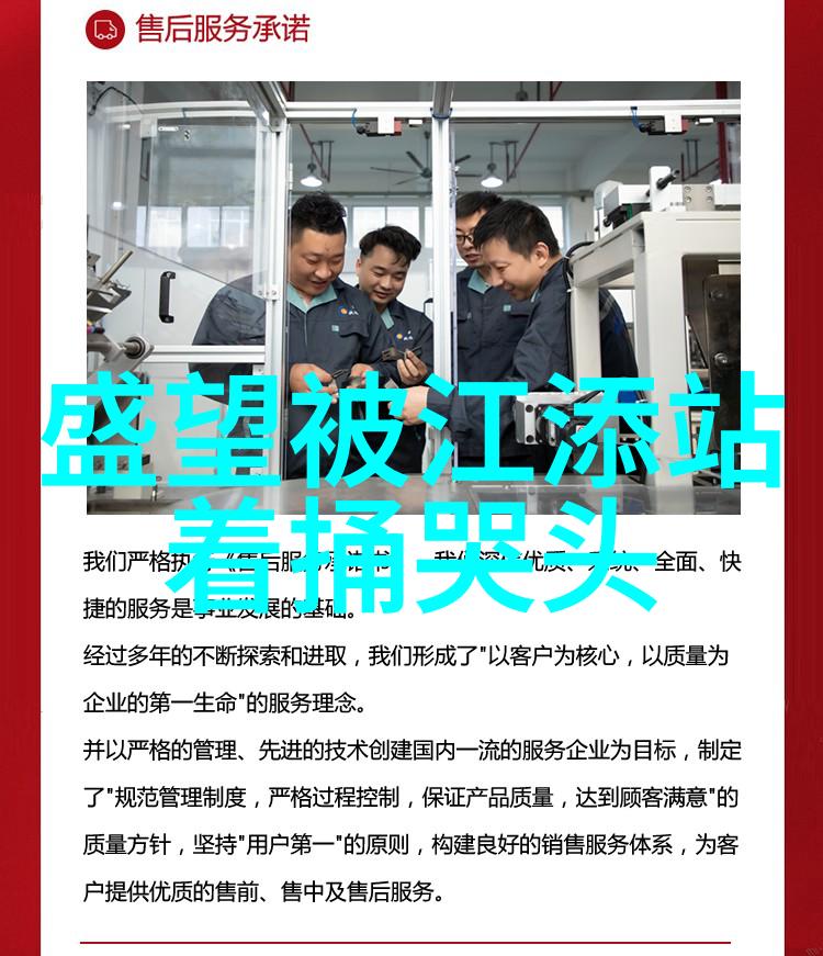 拍摄技巧与后期编辑是怎么协同作用才能打造完美的时尚照片