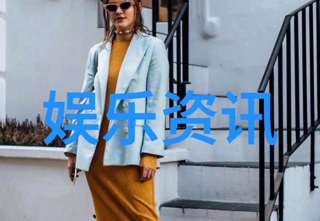 高速时尚新能源汽车的未来之路