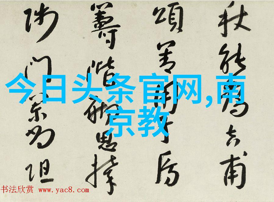 2020年1月26日我眼中的那场意外的风暴从平静到突变的记忆