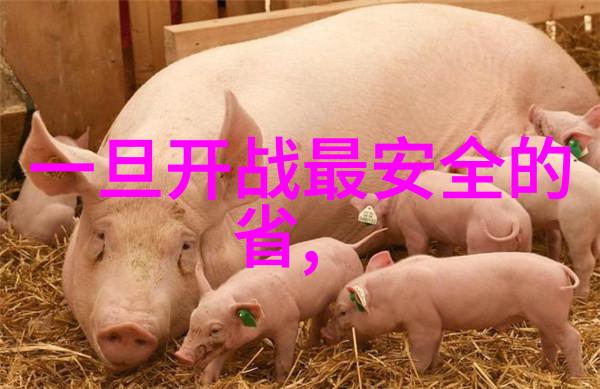 南海归墟大结局来了花姐影视为你准备了20集完整版