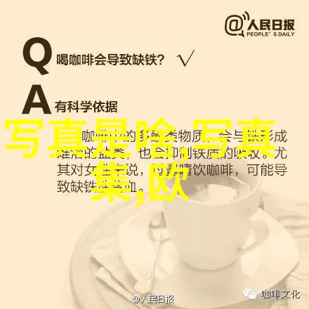 驾驭旋律的艺术探索最适合开车的歌曲与DJ精选