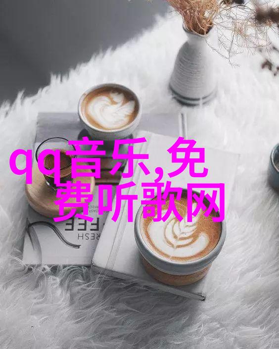 极限挑战恋爱吧3素人首次约会配对沉浸式恋爱心动体验
