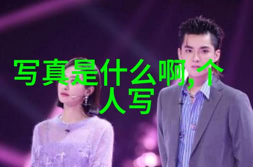免费电影盛宴无缝享受大银幕之美
