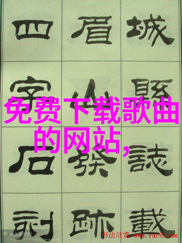 2021最新娱乐八卦新闻热点我是不是太疯了王思聪的新欢竟然是这位小明星