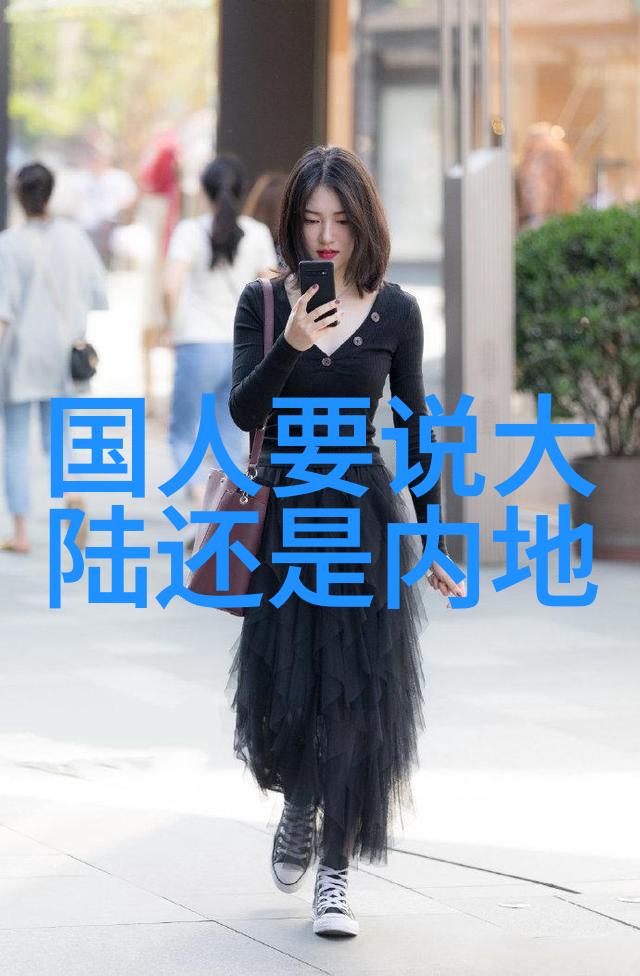 宠溺情侣ID撞你满怀的爱意在社会中悄然蔓延