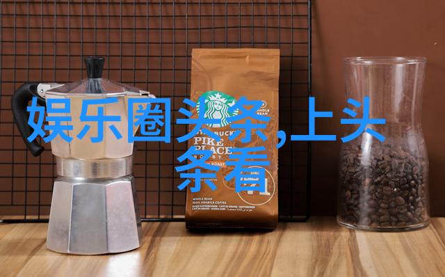 港台娱乐八卦这些艺人的私生活被曝光后公众反应如何变化