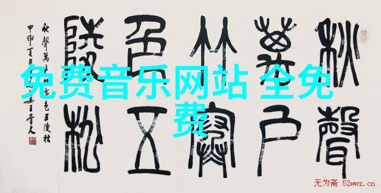 月下邪气凛然的诱惑与黑夜的秘密