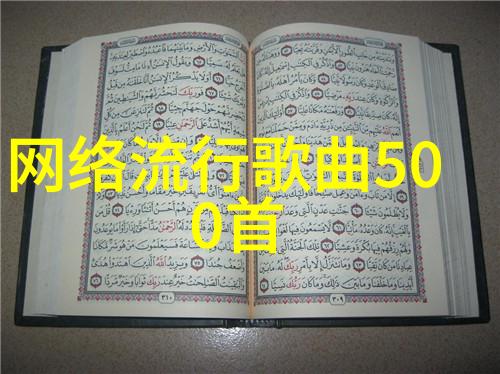 主角在追踪犯案过程中经历了哪些挑战和困难