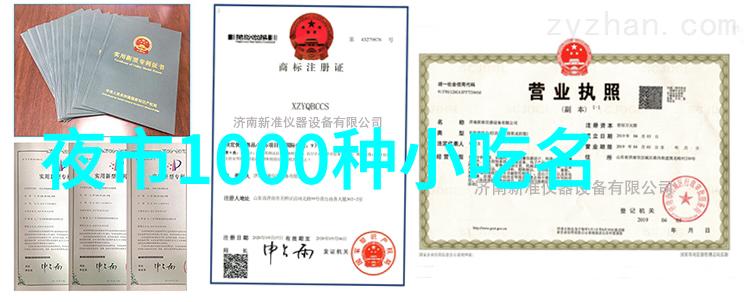 耳语般悦耳好听的纯音乐艺术探究