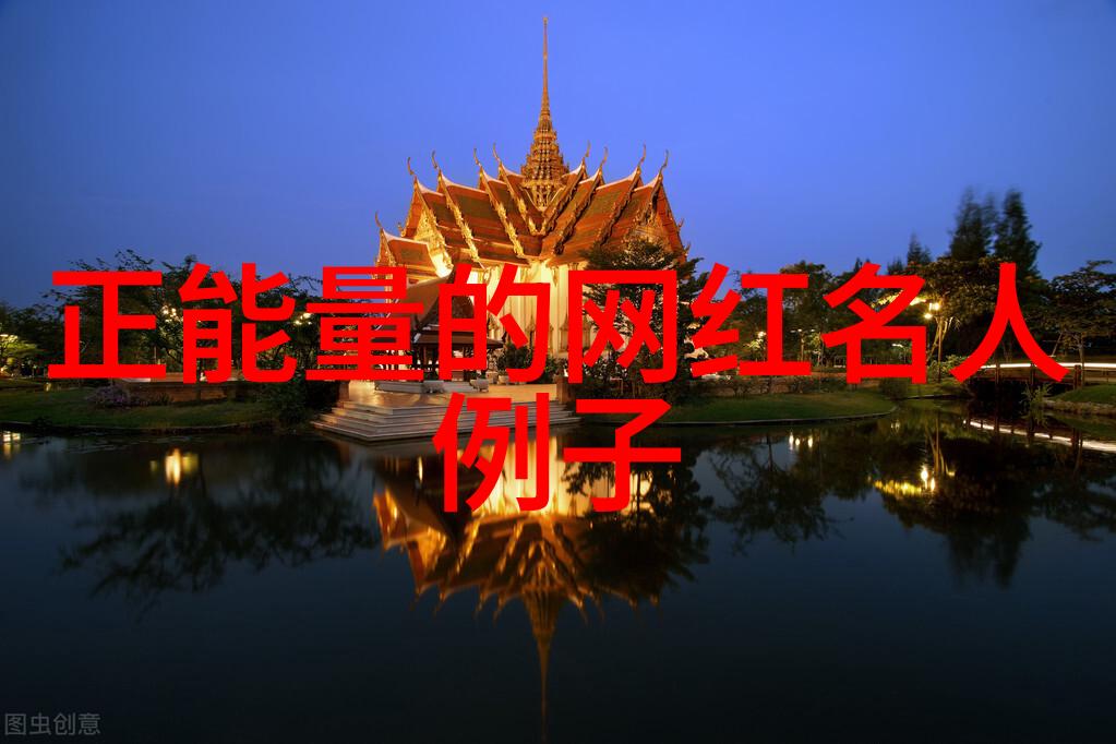 虚拟舞台上的亿万巨擘揭秘全网主播收入排行榜的神秘之谜