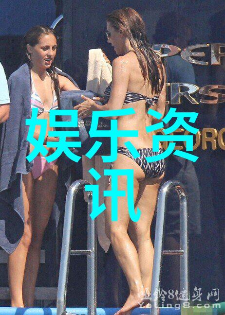 娱乐圈新贵崛起影帝张伟的逆袭故事吸引全球关注