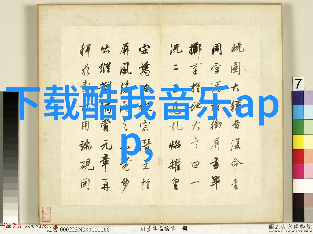 干净短句暖心-温馨家园的力量