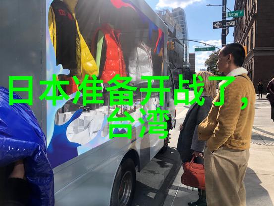 在偶像剧的迷雾中真爱与戏码相间你能分辨哪是真心哪是表演