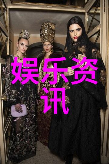 寻觅蓬莱古韵微信昵称奏响风华之音