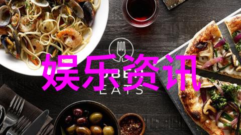 牛牛影视探索国产影视产业的新风向