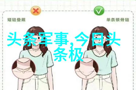 微信英文名燃烧器般闪耀的数字灵魂