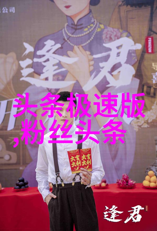 女子与外公合影被误传为老夫少妻的趣事女性与长辈拍照遭误解