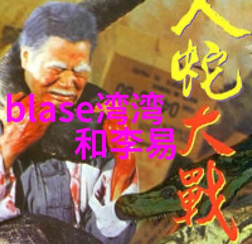 肖想你许久时间的回响