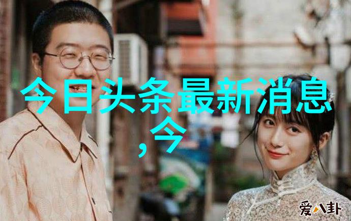 液压油滋润网络创意好听的WiFi名字推荐