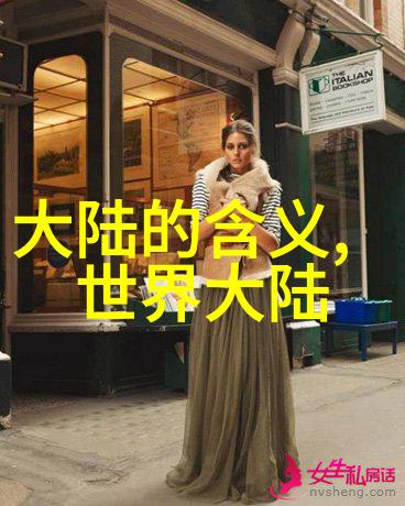 八卦吉凶方位图我来帮你揭秘这些古老的符号隐藏了什么玄机