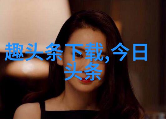 白鹿电视剧古风仙侠爱情