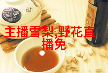 草原的回响边界之歌