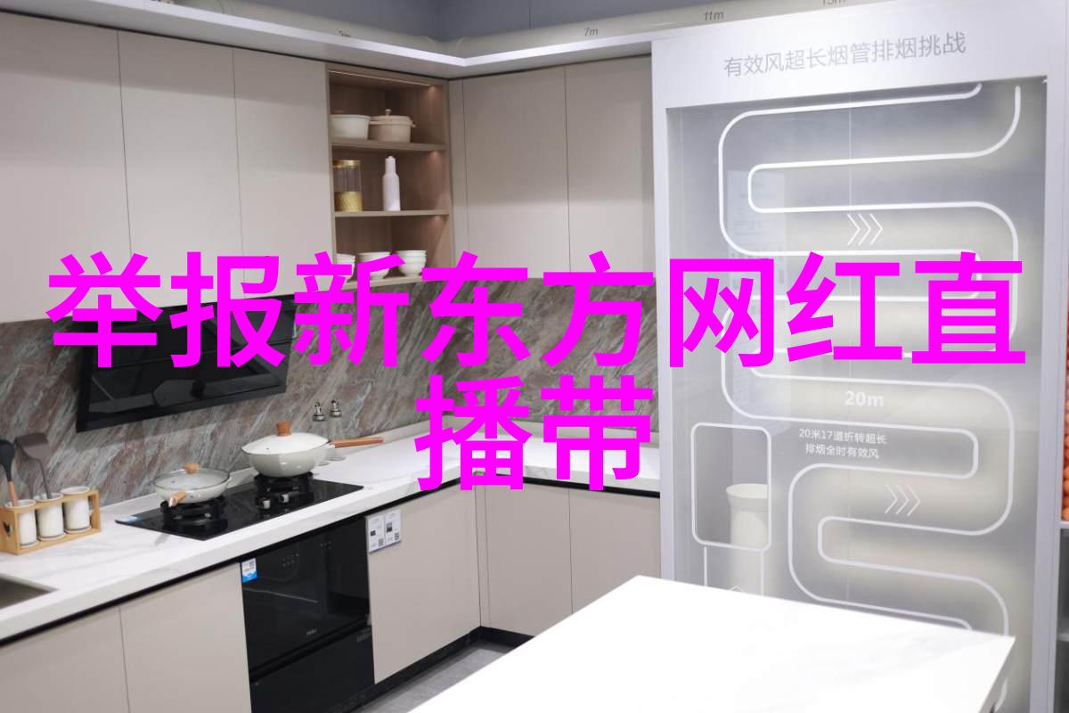 百度新闻头条常远携新作回家在天津路演传递温暖的社会抱抱