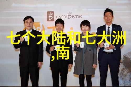 逆光下的承诺电视剧中的爱情告白故事