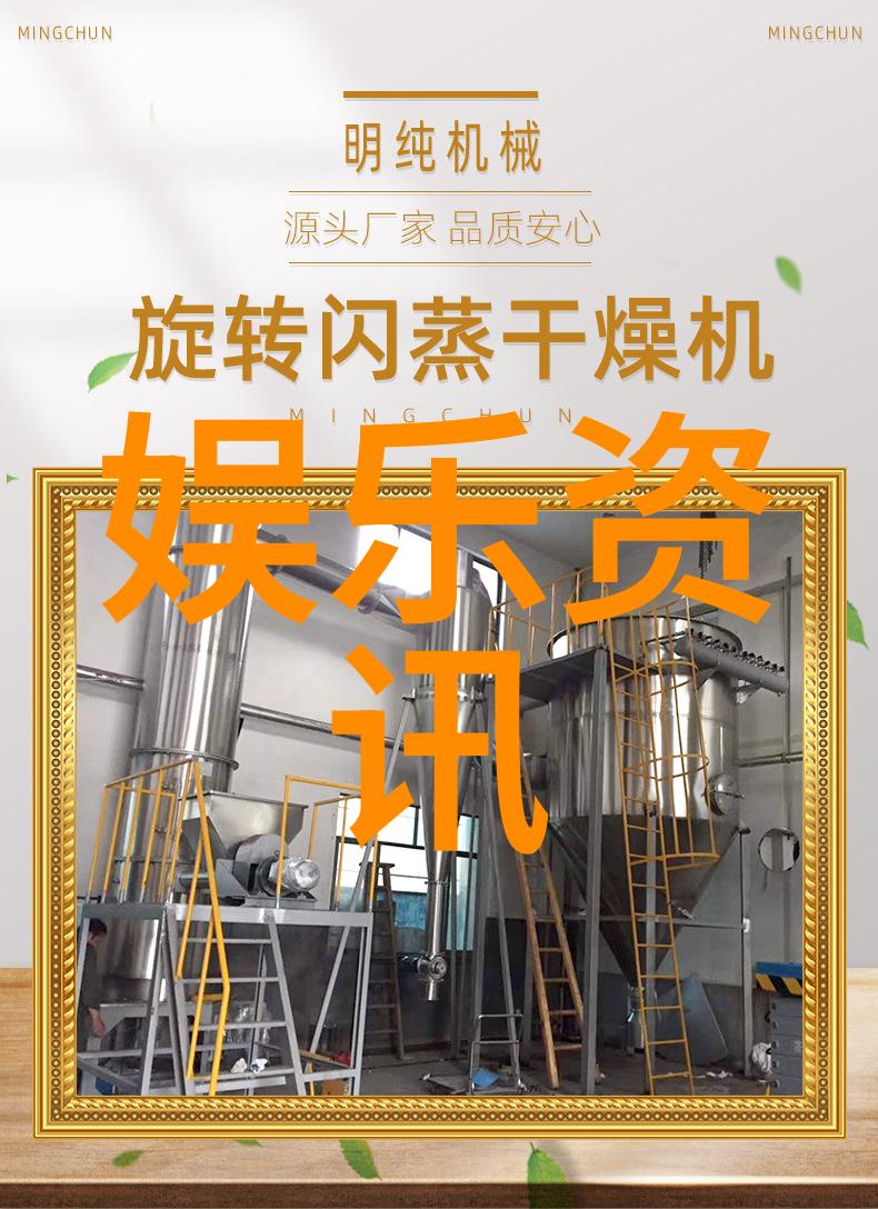 主题我见过的最美汤加丽写真