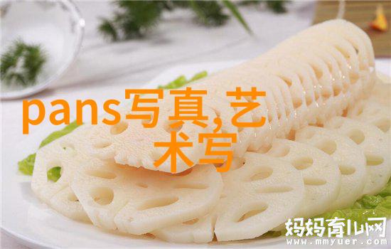 探索阴阳五行重塑你的生活空间阳宅八卦图解篇