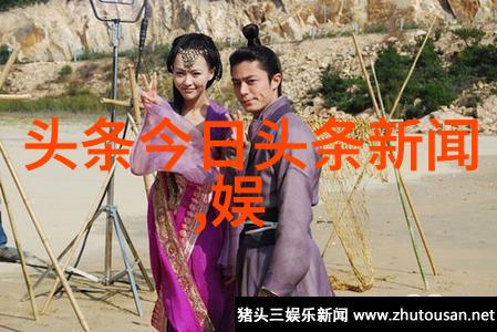 网红湾湾blase李易峰似珠心算冠军付海东一般闪耀非诚勿期中何时遇见