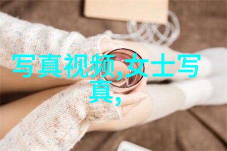 探索日本美丽野花一本免费中文指南的魅力