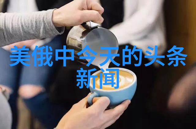 我的前半生中的新角色父亲和丈夫baby 黄晓明展现另一面的人生篇章