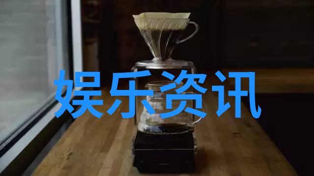 一生详批算命免费神秘星辰的无私指引