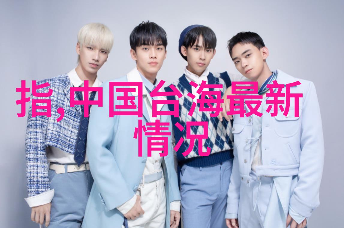 明星库闪耀的光芒与星辰的守护