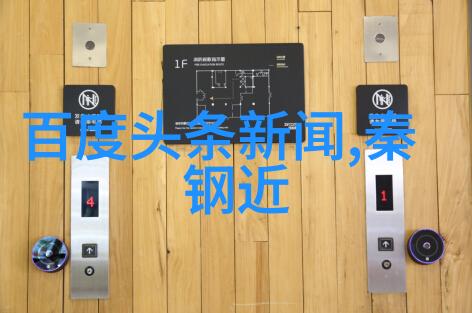 电视剧探索不懂撒娇的女人背后的故事深度