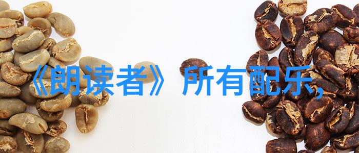 古风幽梦碧波荡漾月下思